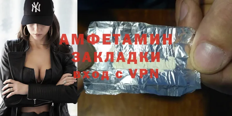 Наркота Муром Героин  КОКАИН  ГАШ  Конопля 