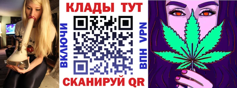Хочу наркоту Муром COCAIN  ГАШИШ 