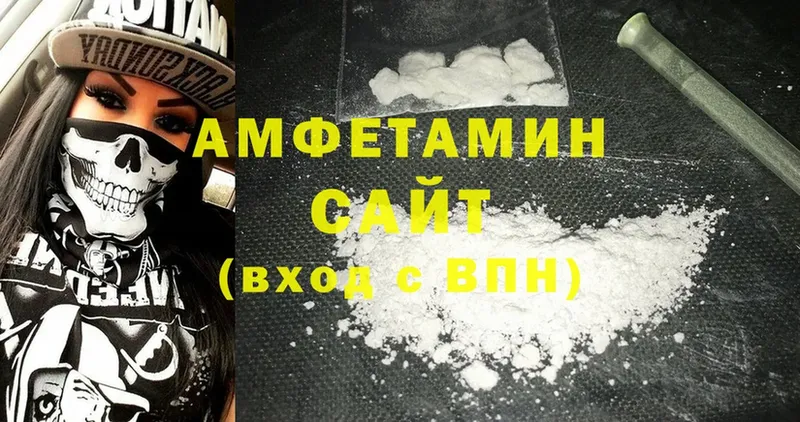 Amphetamine Premium  Муром 