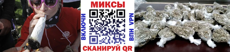где найти   Муром  Бутират бутик 