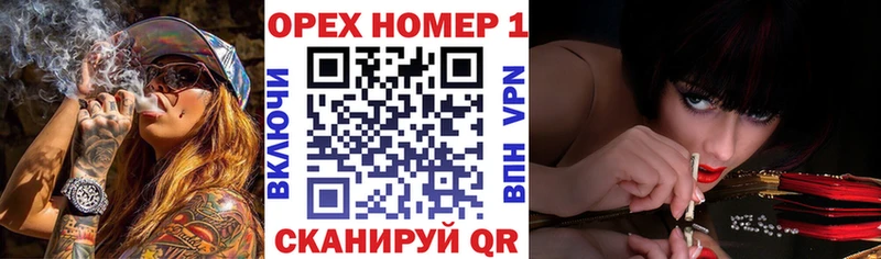КОКАИН Fish Scale  где купить наркоту  Муром 