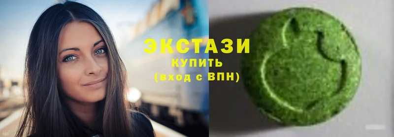 Ecstasy XTC  хочу наркоту  Муром 