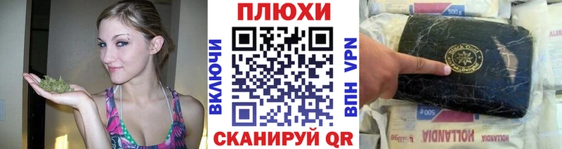 ГАШ VHQ  Муром 