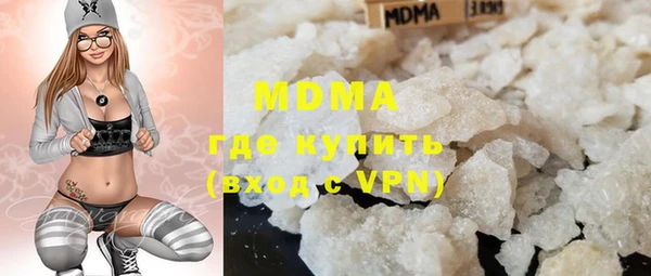 эйфоретик Магадан