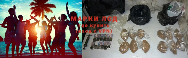 каннабис Семикаракорск