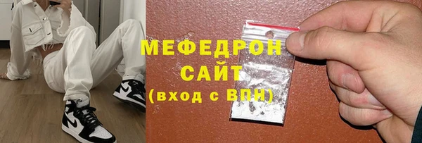 каннабис Семикаракорск