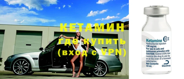 эйфоретик Магадан