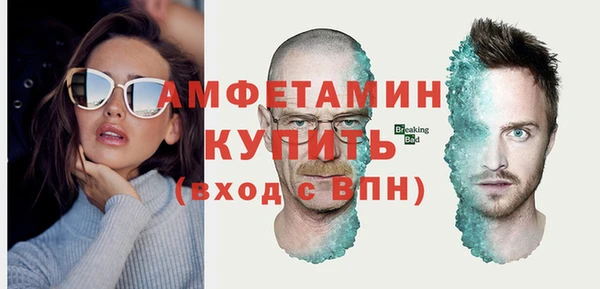 каннабис Семикаракорск