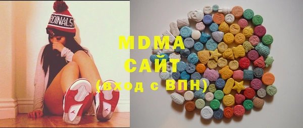 каннабис Семикаракорск