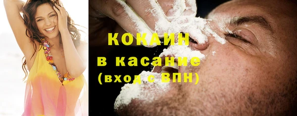 каннабис Семикаракорск