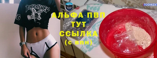 каннабис Семикаракорск