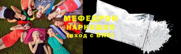 дмт Семилуки