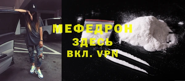 каннабис Семикаракорск
