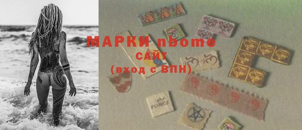 дмт Семилуки