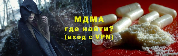 дмт Семилуки