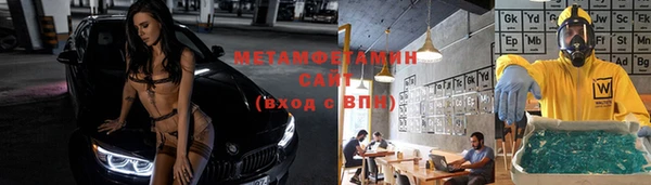 меф Медвежьегорск