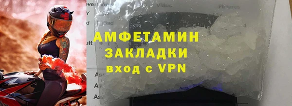 мескалин Майский