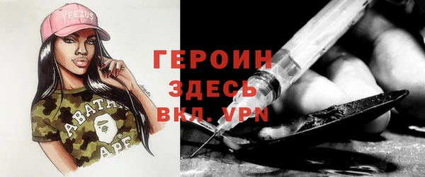 дмт Семилуки