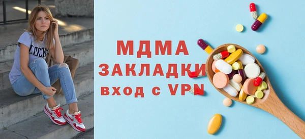 дмт Семилуки