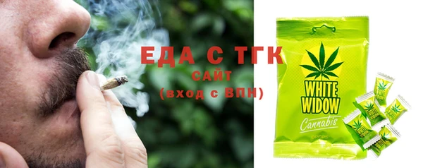 дмт Семилуки