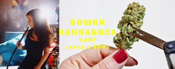 соль курить ск Медногорск