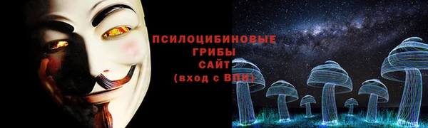 MDMA Семёнов