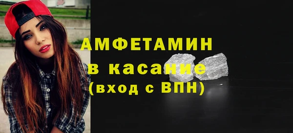 каннабис Семикаракорск