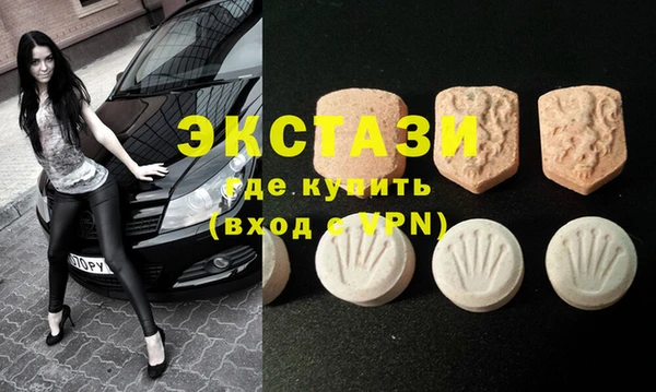меф Магас