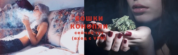 меф Магас