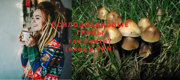меф Магас