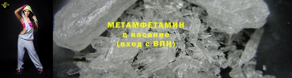 мескалин Майский