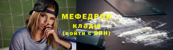 дмт Семилуки