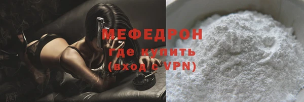 каннабис Семикаракорск