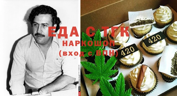скорость Касимов