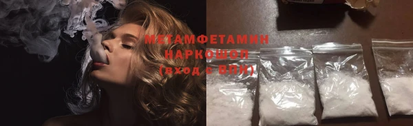 каннабис Семикаракорск