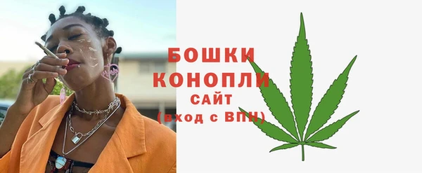 эйфоретик Магадан