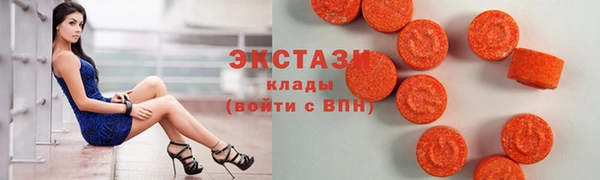 дмт Семилуки