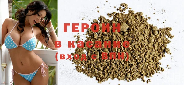 МДМА Мегион
