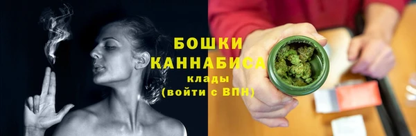 эйфоретик Магадан