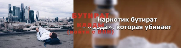 каннабис Семикаракорск
