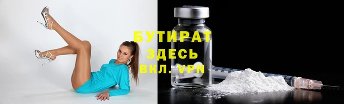мескалин Майский