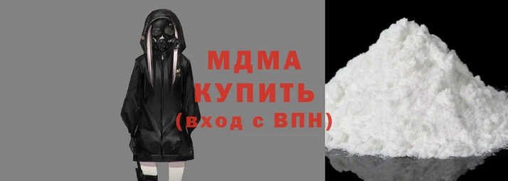 дмт Семилуки