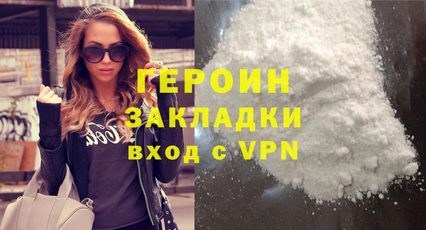каннабис Семикаракорск