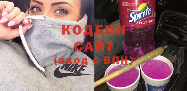 MDMA Семёнов