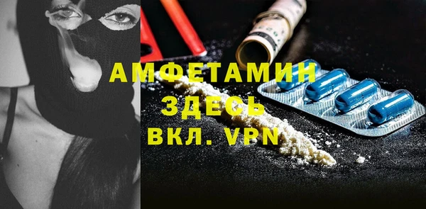 меф Медвежьегорск
