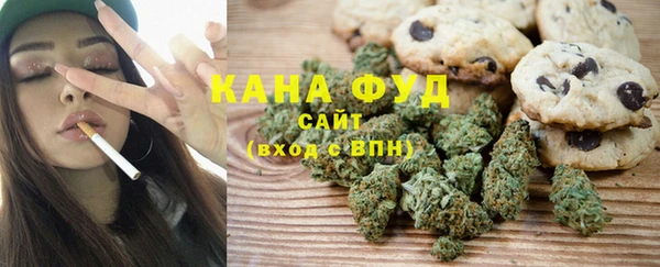меф Магас
