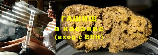 МДМА Мегион