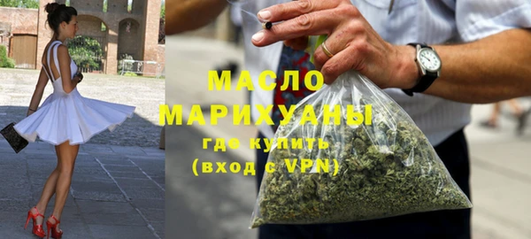 меф Медвежьегорск