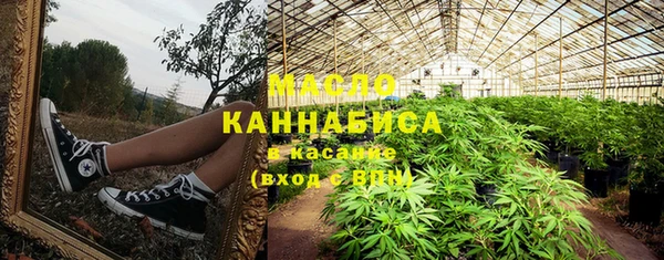 MDMA Семёнов