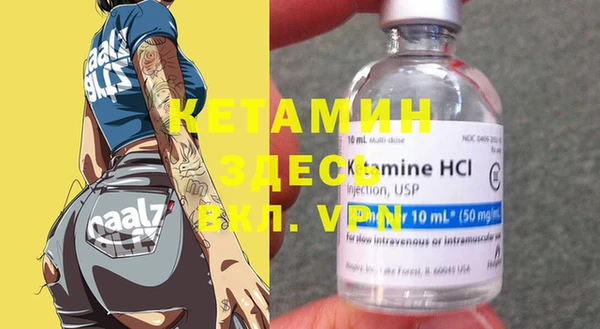 индика Остров